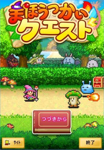 我的插画登报啦