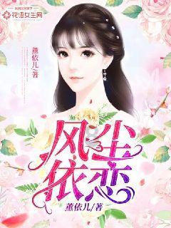 逃离火车站口