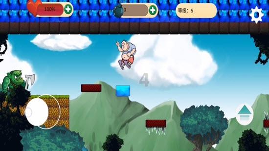 实弹射击