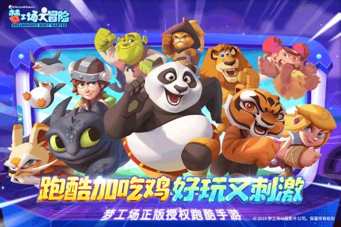 因“个人贷款管理不尽职”等,交通银行三明分行被罚95万元