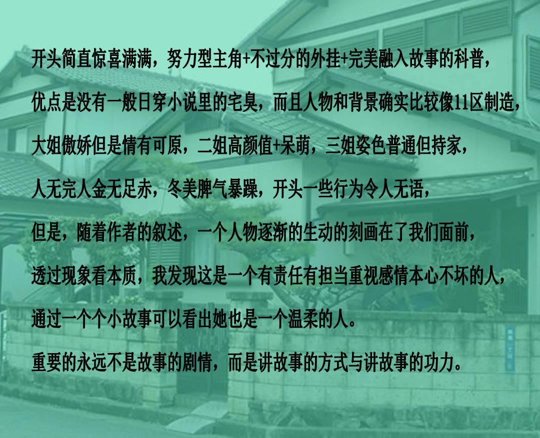 救援非洲金猫