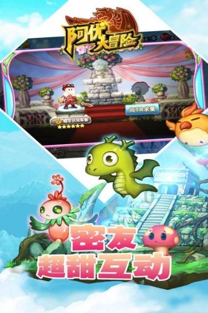僵尸屠戮