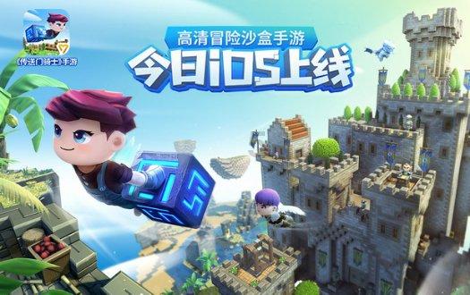史上最坑爹的游戏9电脑版