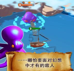 异星探险家