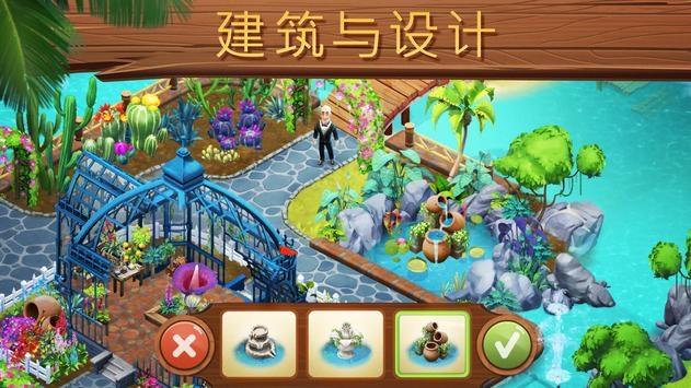 率土之滨