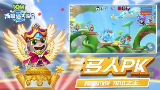 除鬼师