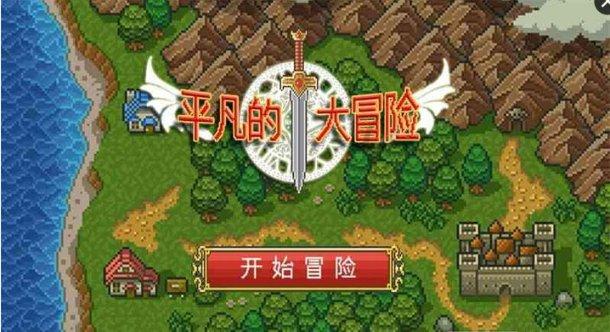 手机QQ下载了的文件在哪？游戏画面