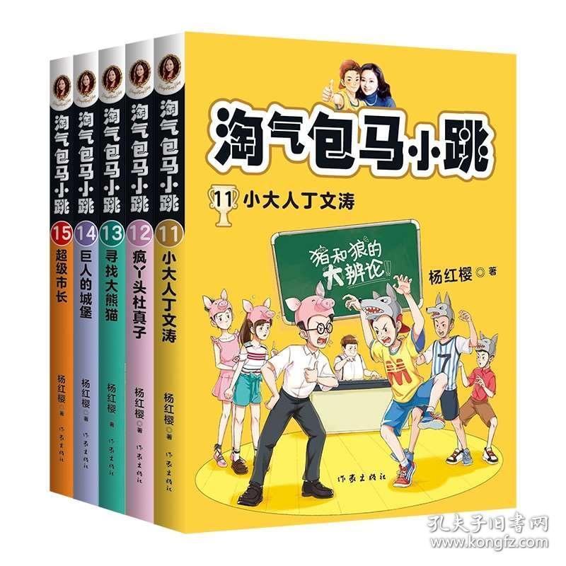 次元喵