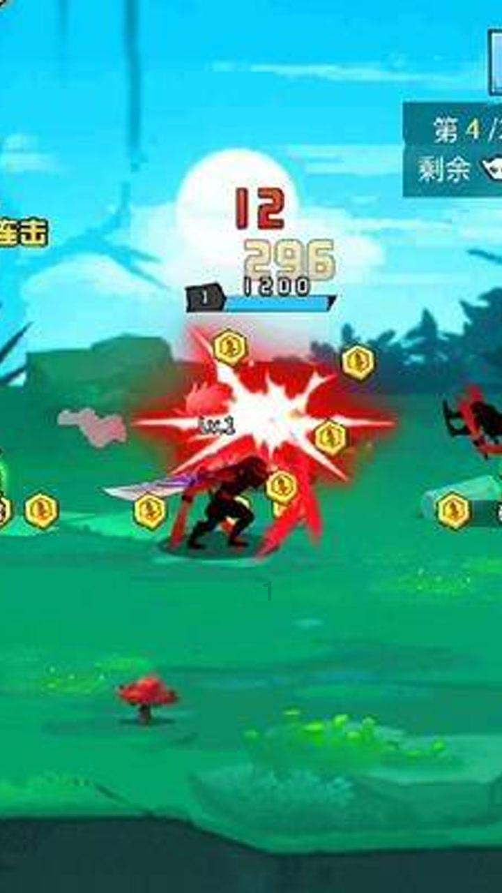 美图秀秀下载2023最新版