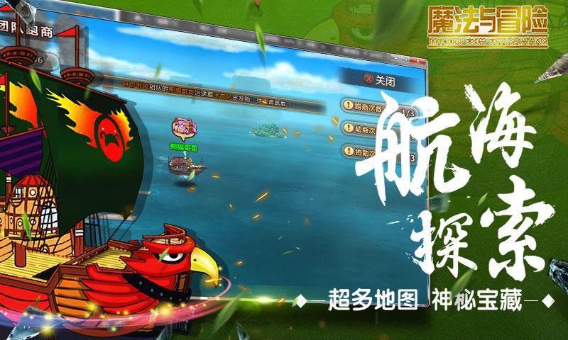 千古一梦——黄粱梦