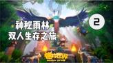 燃烧吧大脑免广告最新版
