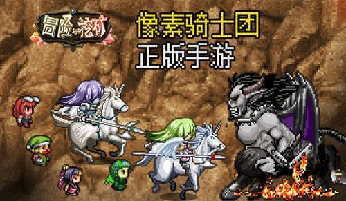 救援波塞冬