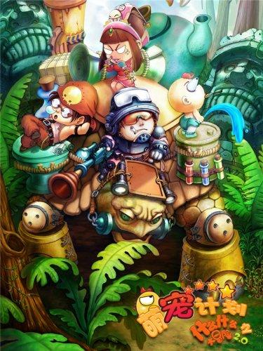 万亿规模银发经济催生新赛道,重点谋划七大潜力产业