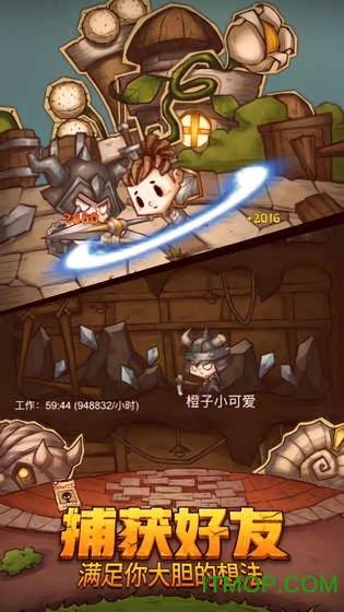 蓝狐视频