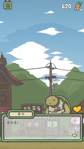 方根书简