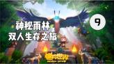 寒冷冬季别拿腹痛不当回事