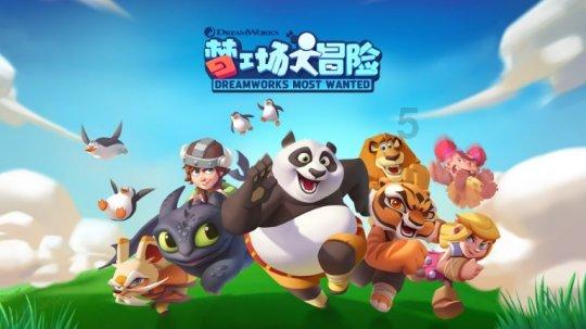 马来西亚的博士国内高校认可吗，马来西亚博士有什么优势？游戏画面