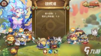 蓝狐视频