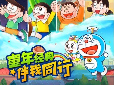 突袭4