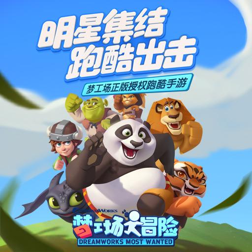 豪华轿车记忆卡