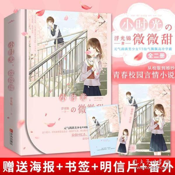 影视工厂