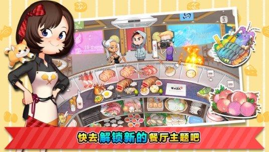 孔雀逃生