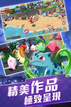 悬崖跳水运动
