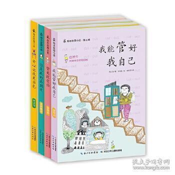 职场人用上 AI 后效率有多高？这里有 10 个具体的场景