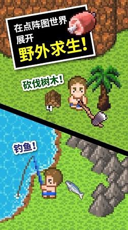 《幻兽帕鲁》唤冬兽孵化介绍