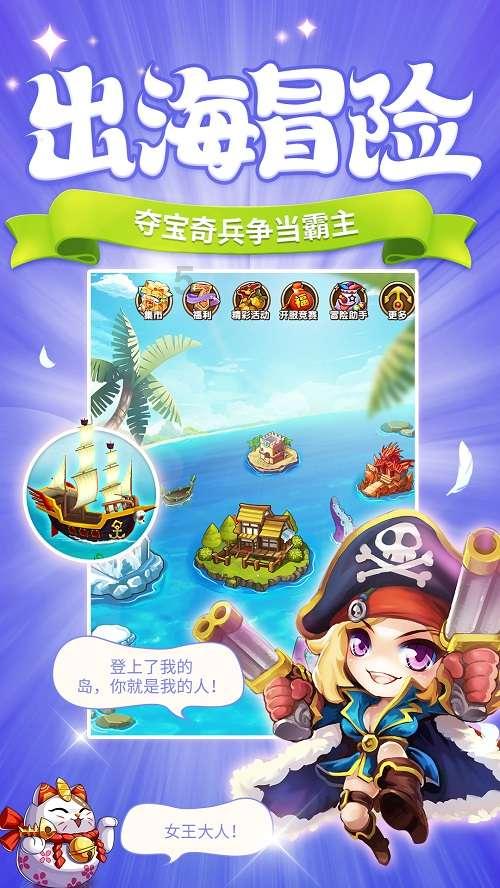 隐藏对象的快捷键