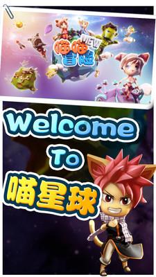 连接字母