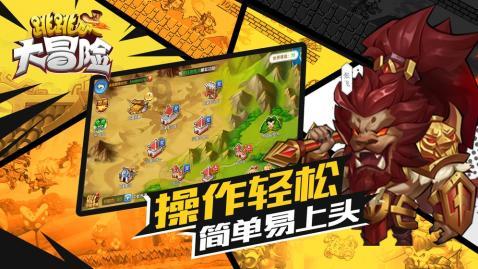 全民剧本大师内置菜单