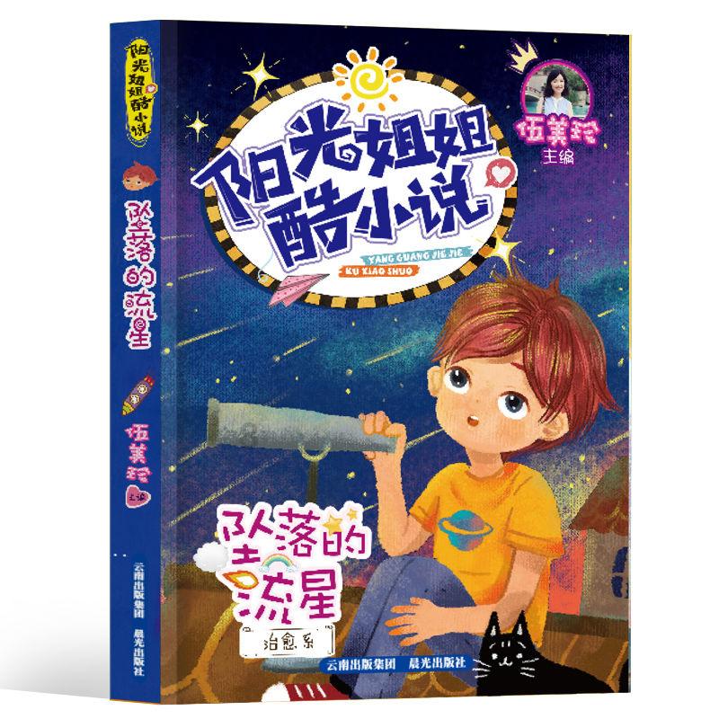 哈尔滨旅游“火出圈”后，税务部门帮餐厅解决用工短缺，帮游客协调居家民宿