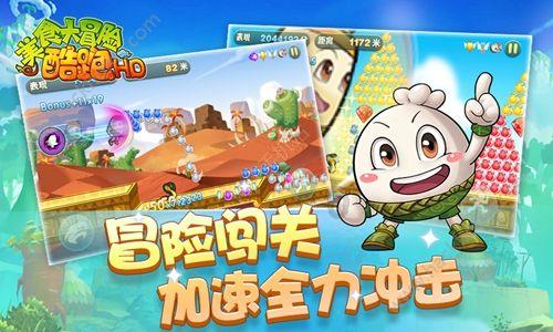 手机在没有一点信号的情况下真的能拨打紧急电话?游戏画面