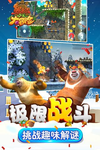 监督推动分宜爱心献血屋建设