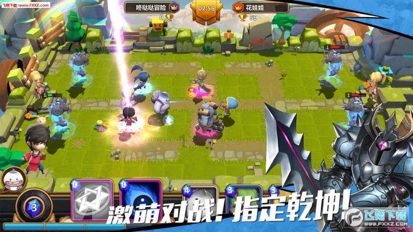 亲润、呼吸37度、娇韵诗哪个好用？游戏画面