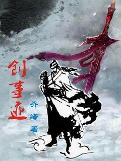 万词王