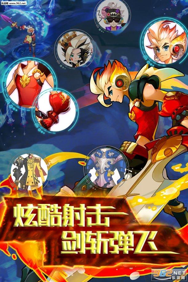 伊朗伊斯兰革命卫队称4名成员在以对叙空袭中身亡