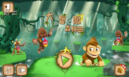 新黄金矿工