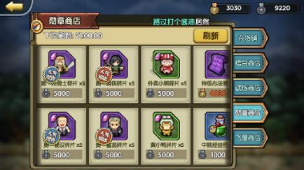 苏菲亚和安伯的休闲装