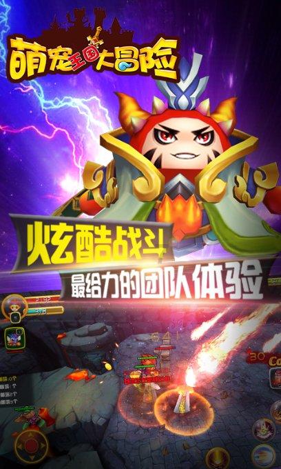 妙鸭相机app下载官网