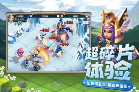 手机号分析个人运势