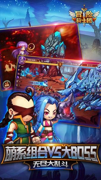 《魔兽世界》安其拉神殿boss顺序介绍