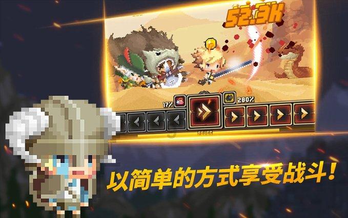 气温走“下坡路”，风寒效应显著，做好防寒保暖措施