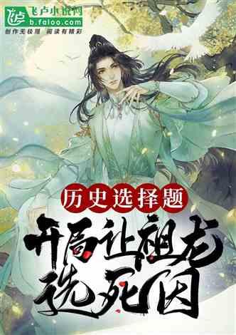 国微感知新品推荐：激光对焦雷达AS01