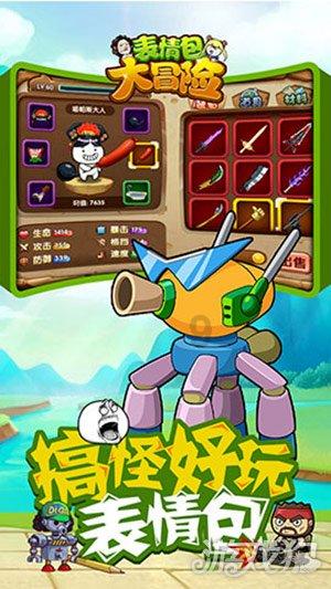 官渡区统计局开展限额以上商贸业五经普登记业务培训