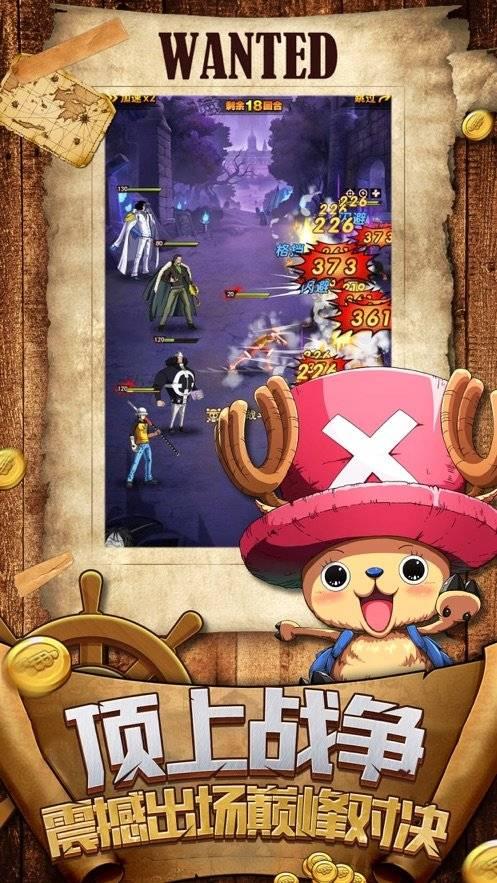 燃烧吧大脑免广告最新版