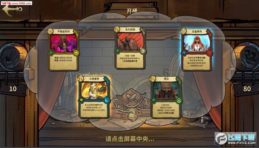 歌尽凡尘