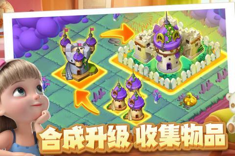 超新星魔导师