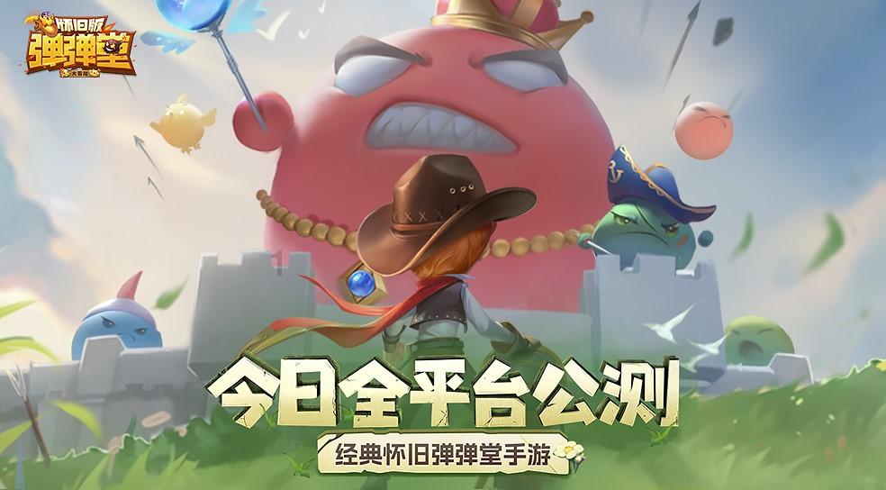嘉日单词